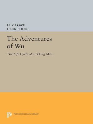 cover image of The Adventures of Wu